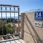 Room Beta With Sea View